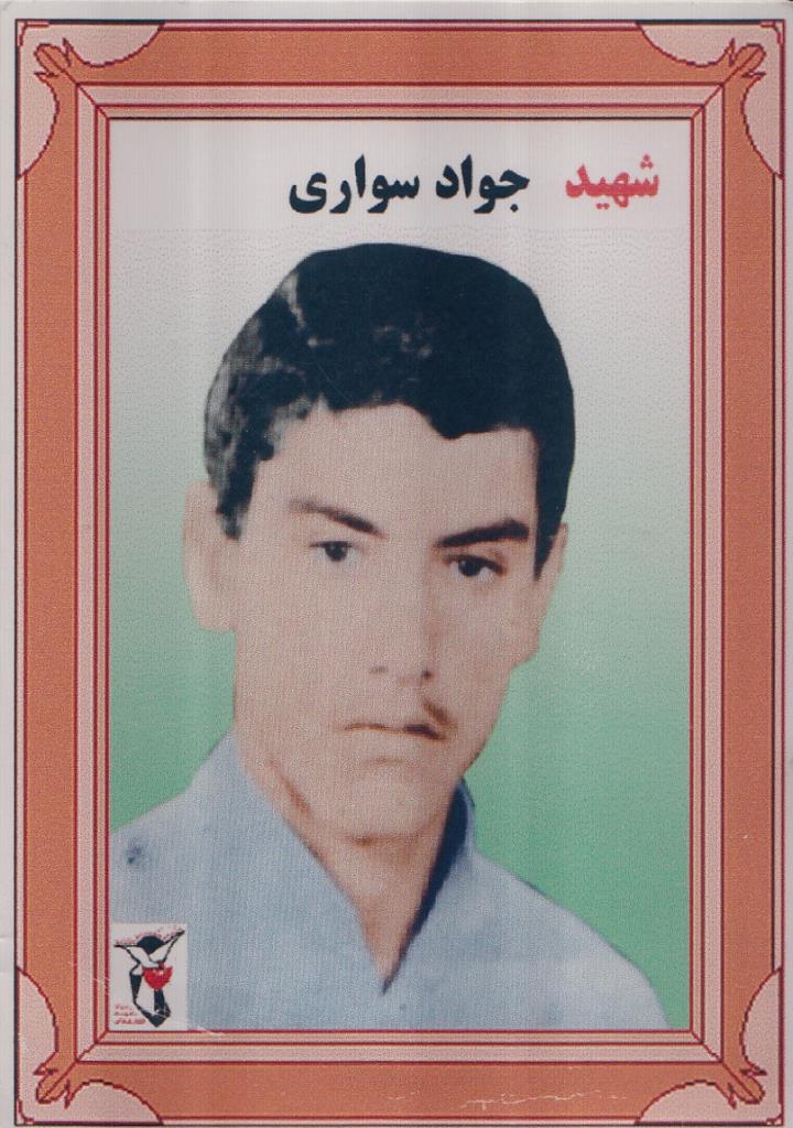 فاقد تصویر